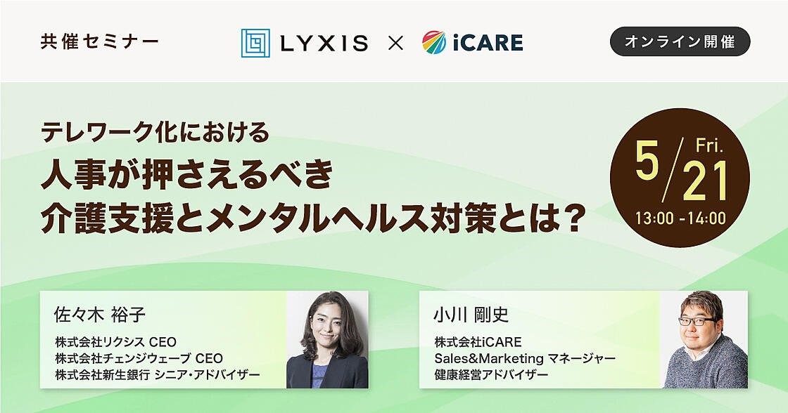 画像②.jpg