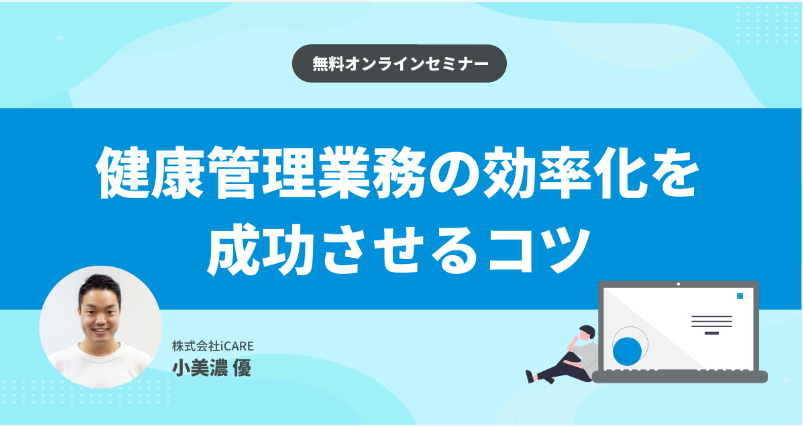 0726キャプチャ.PNG