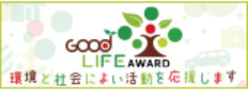 キャプチャ環境省.PNG