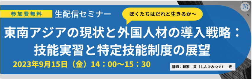 キャプチャ.PNG