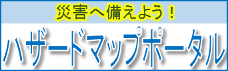 hmps.png