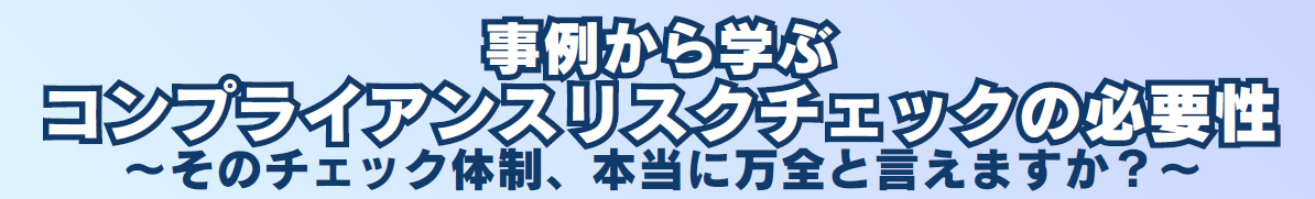 スクリーンショット 2025-07-25 095050.png