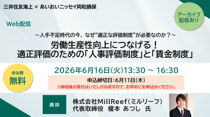 スクリーンショット 2026-05-15 165359.png