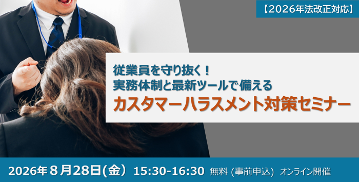 upload_file6a6c16786918c.png