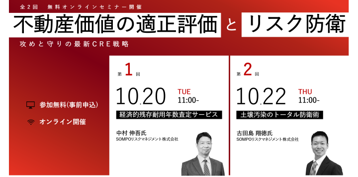 upload_file6a9a997f98f97.png