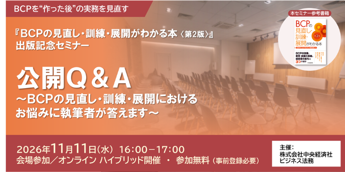upload_file6abf97ac989ad.png